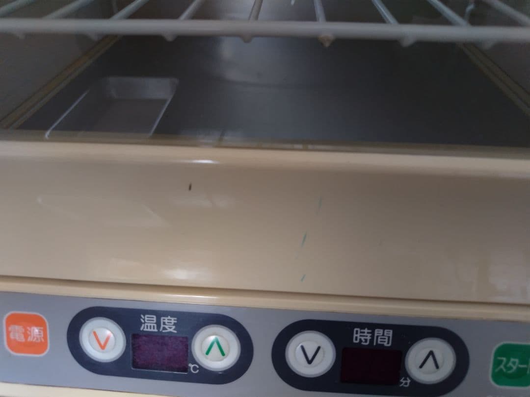 ジャパンホームベーキングスクール電子発酵器SK-25