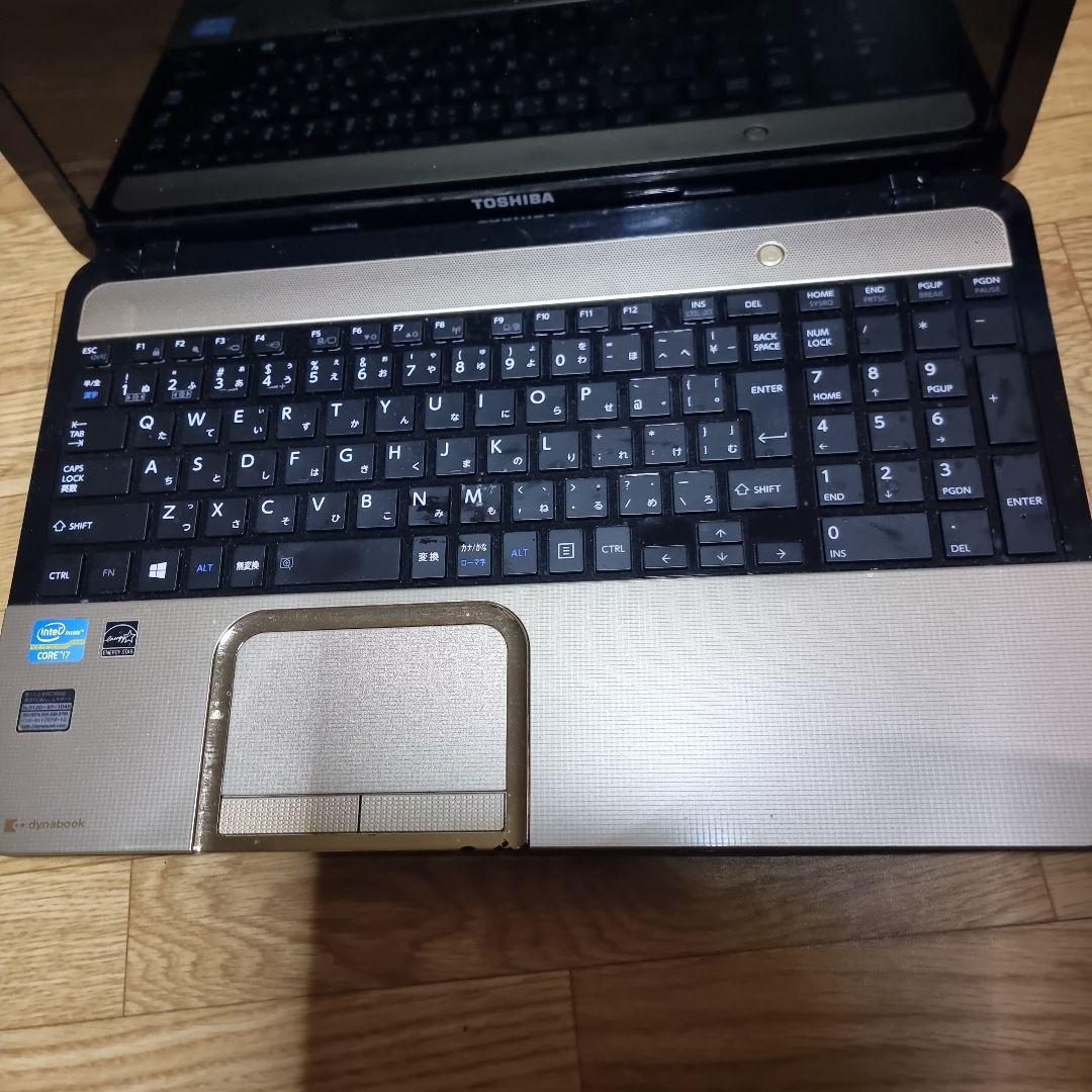 dynabook Core i7 ノートPC 本体 ACアダプター付き