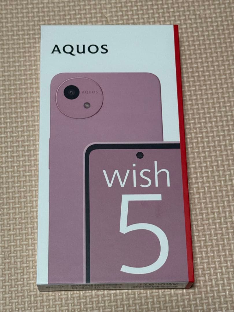 AQUOS wish 5 ピンク ナデシコ　新品未使用　docomo版