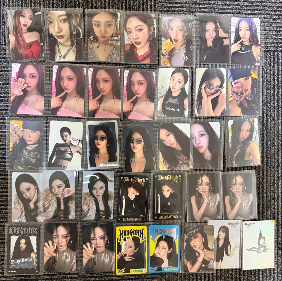 aespa ニンニン　トレカ　まとめ売り