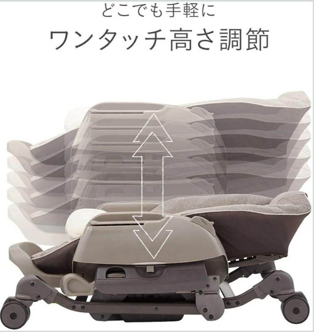 【美品】Combi ネムリラ　オートスウィング　ハイローチェア　おまけ付き