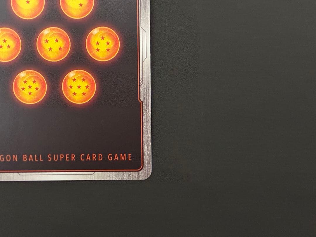 フュージョンワールド　リミテッドパック　孫悟空パラレル