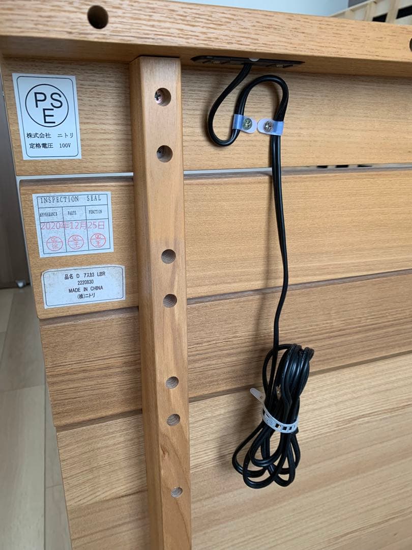 ニトリすのこダブルベッドフレーム+ ダブルポケットコイルマットレス厚さ20cm