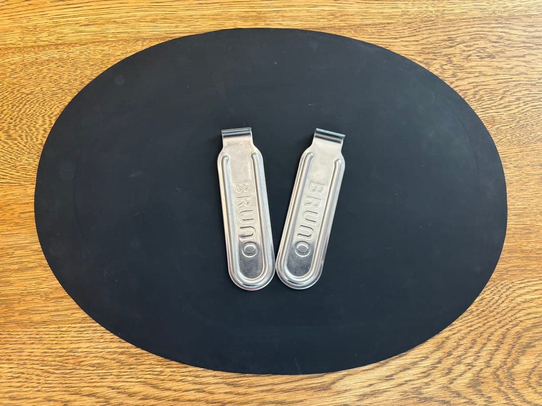 BRUNO ブルーノ　オーバル　ホットプレート グレージュ