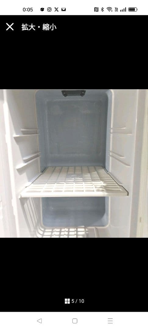 ジャンク2電源式ポータブル電子適温ボックスD-CUBELグレーHR-DB07GY