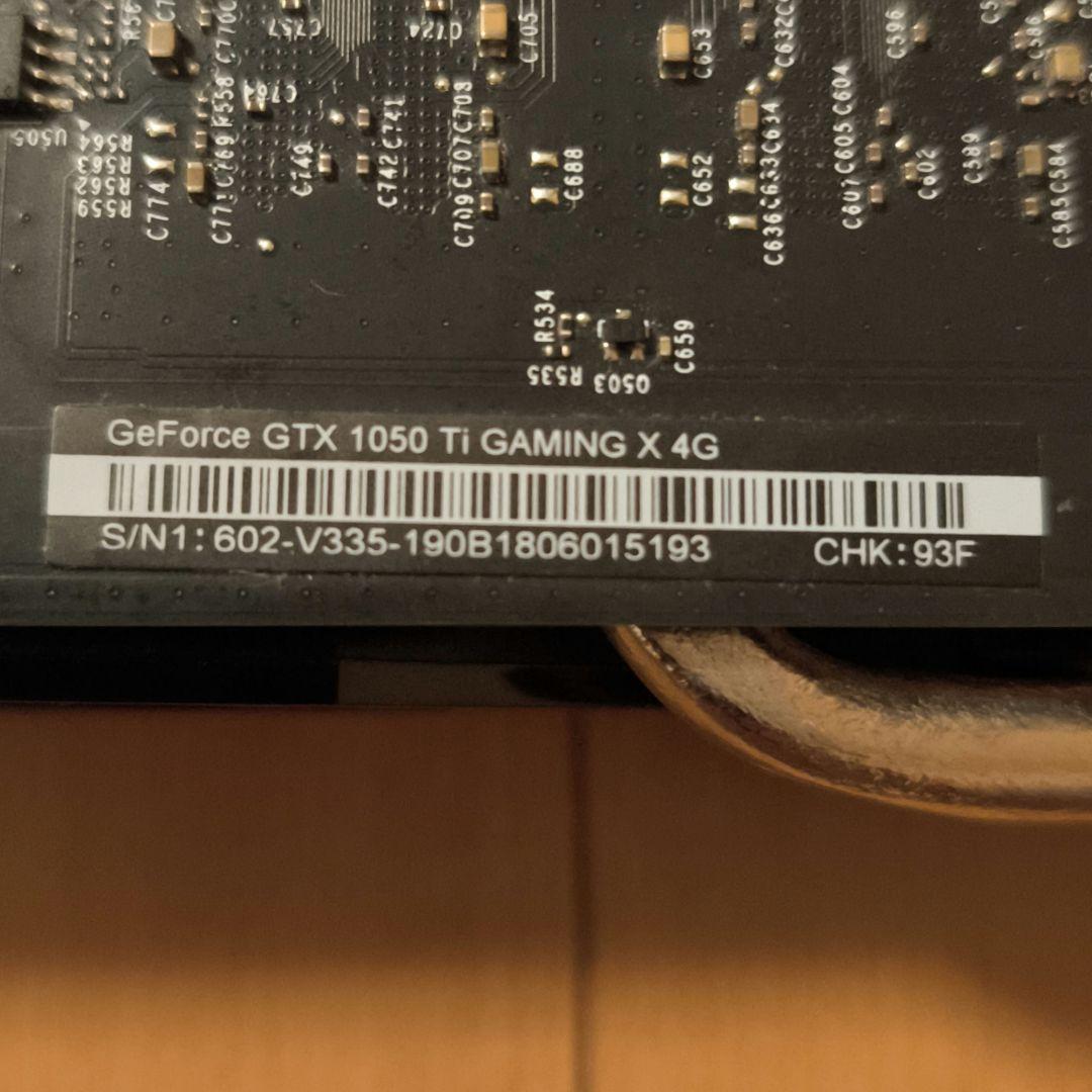 【saitoyuri】GeForce GTX 1050 Ti 3枚セット