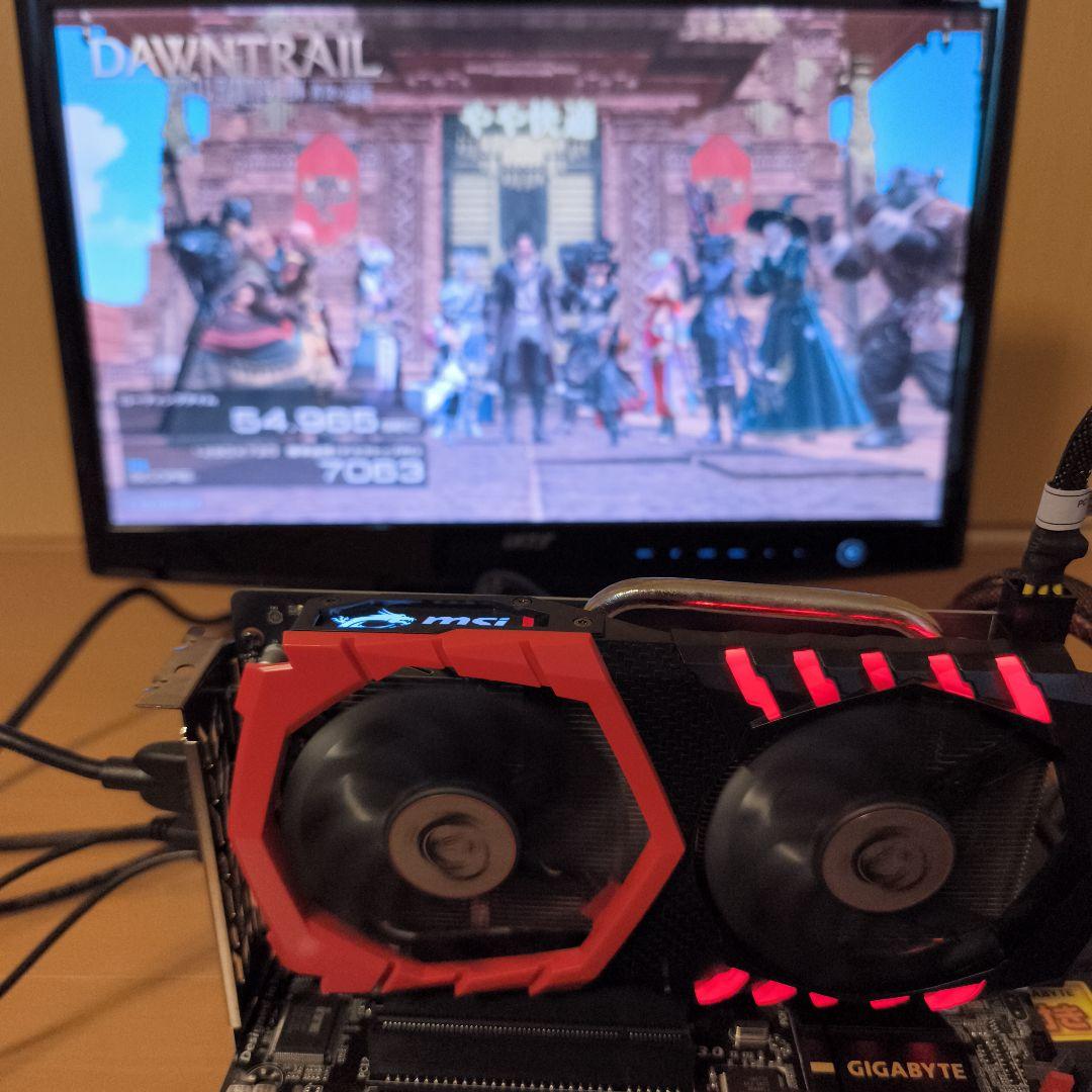 【saitoyuri】GeForce GTX 1050 Ti 3枚セット