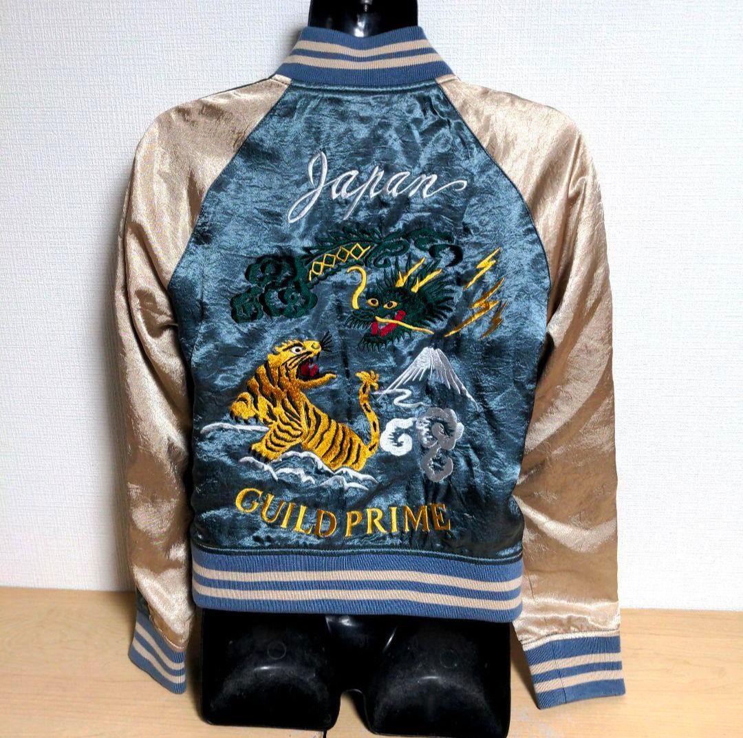 ci27 GUILD PRIME スカジャン 虎 龍 富士山 レディースM相当