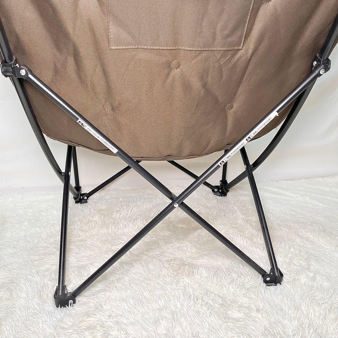 【美品】ニトリ　バタフライチェア ハイバック＆折りたたみスツール