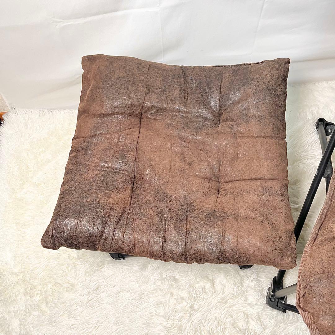 【美品】ニトリ　バタフライチェア ハイバック＆折りたたみスツール