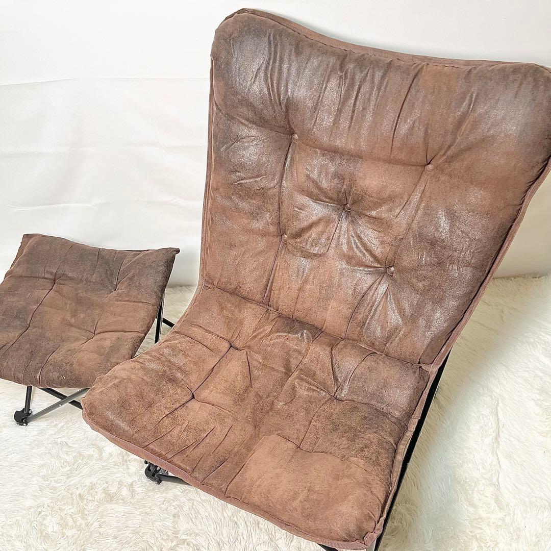 【美品】ニトリ　バタフライチェア ハイバック＆折りたたみスツール