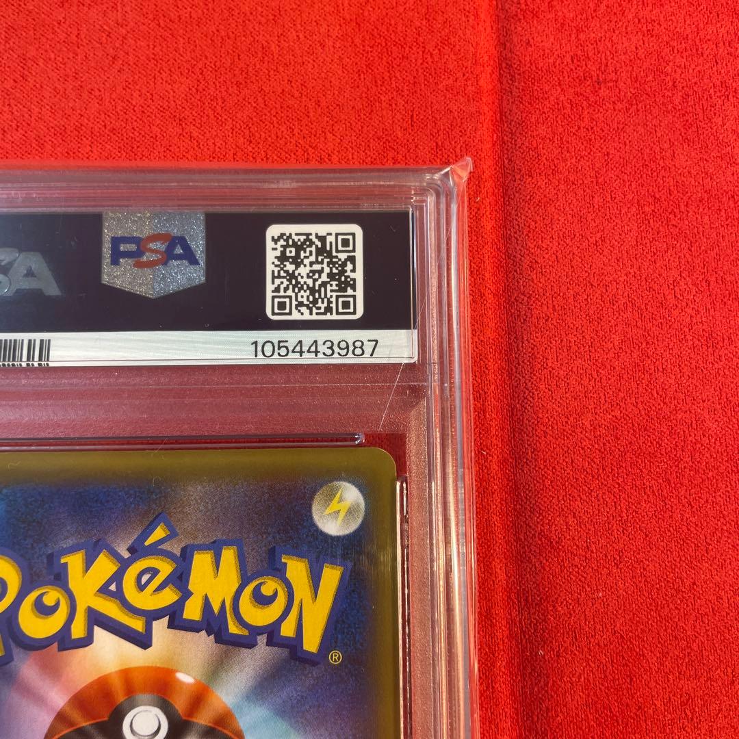 【PSA10】ブラッキー 25th 25周年 [012/025]