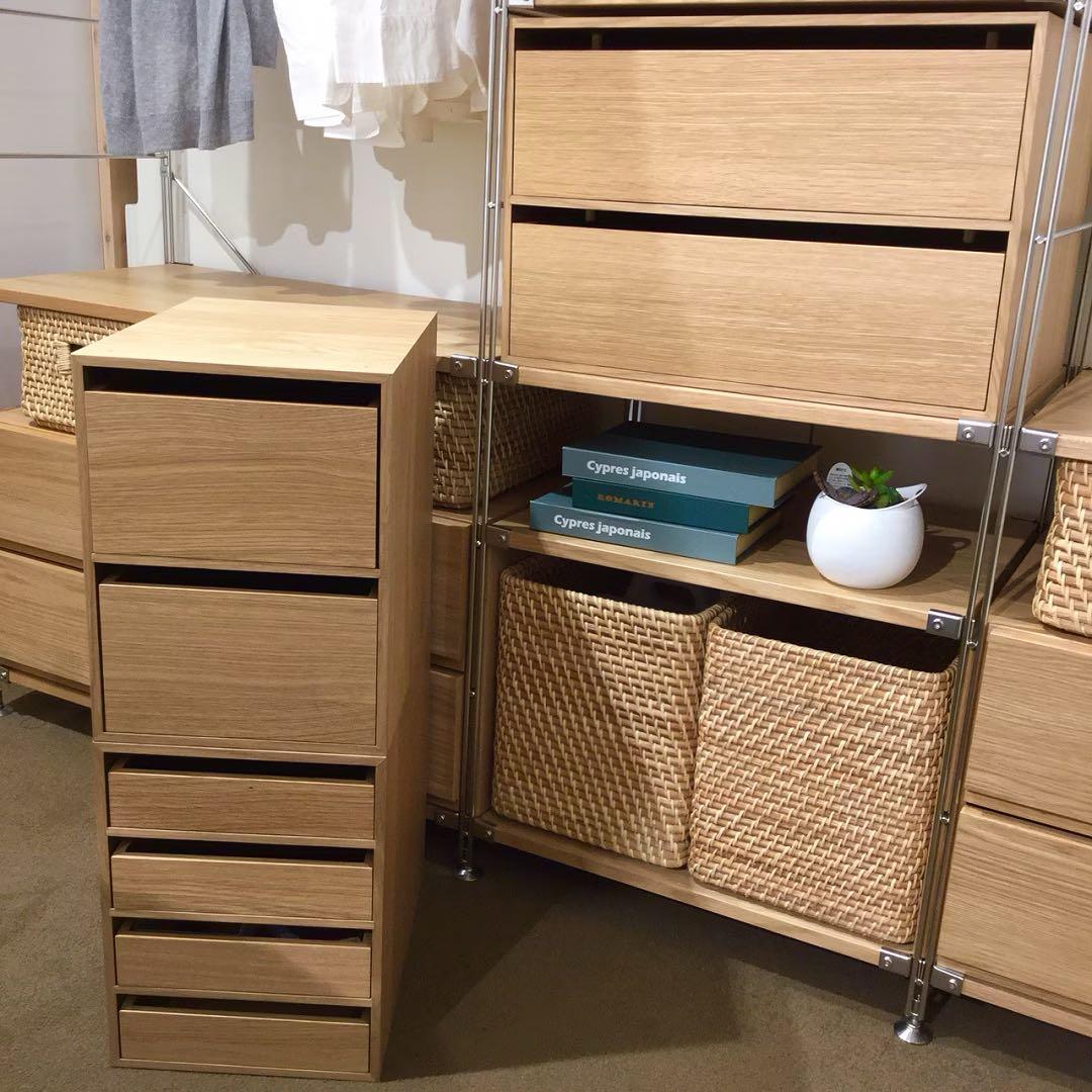 ☘️送料込⭐️美品⭐️２個セット⭐️廃盤希少⭐️無印良品⭐️木製収納ケース⭐️引出式4段 2段