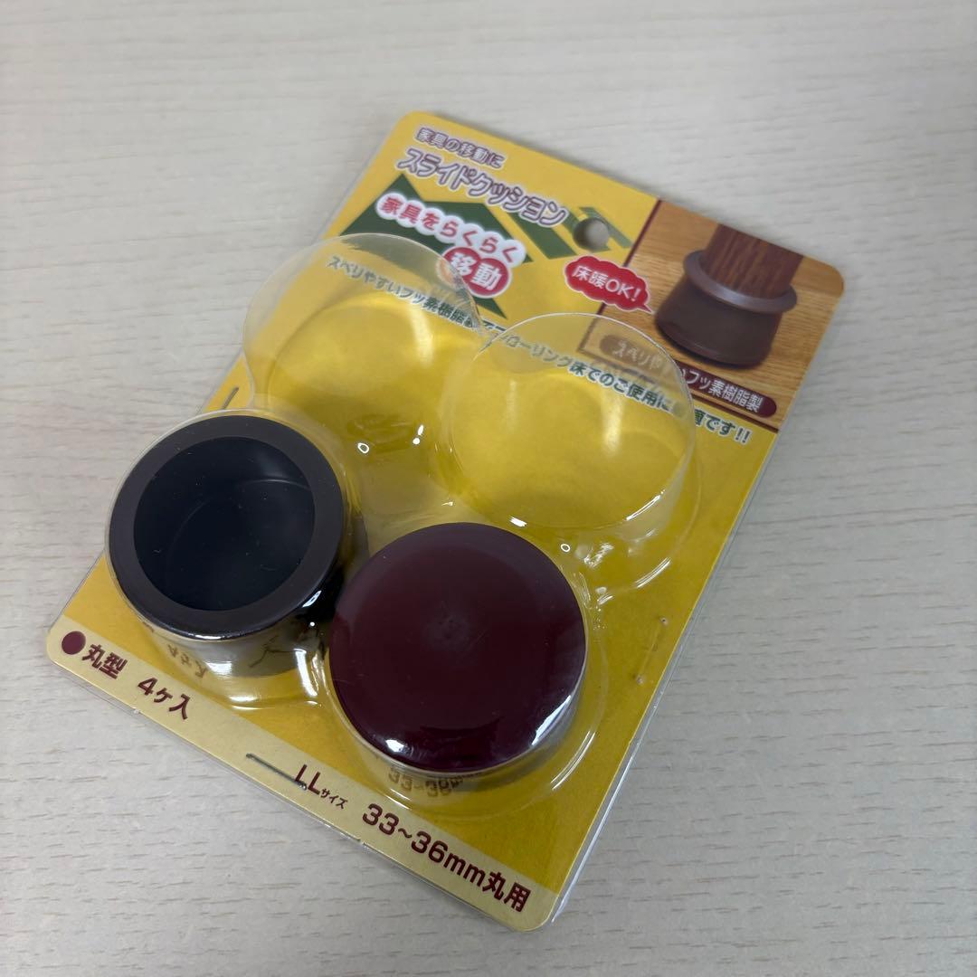 アカプルコチェア ２つセット　グレー　ラウンジチェア パーソナルチェア　椅子