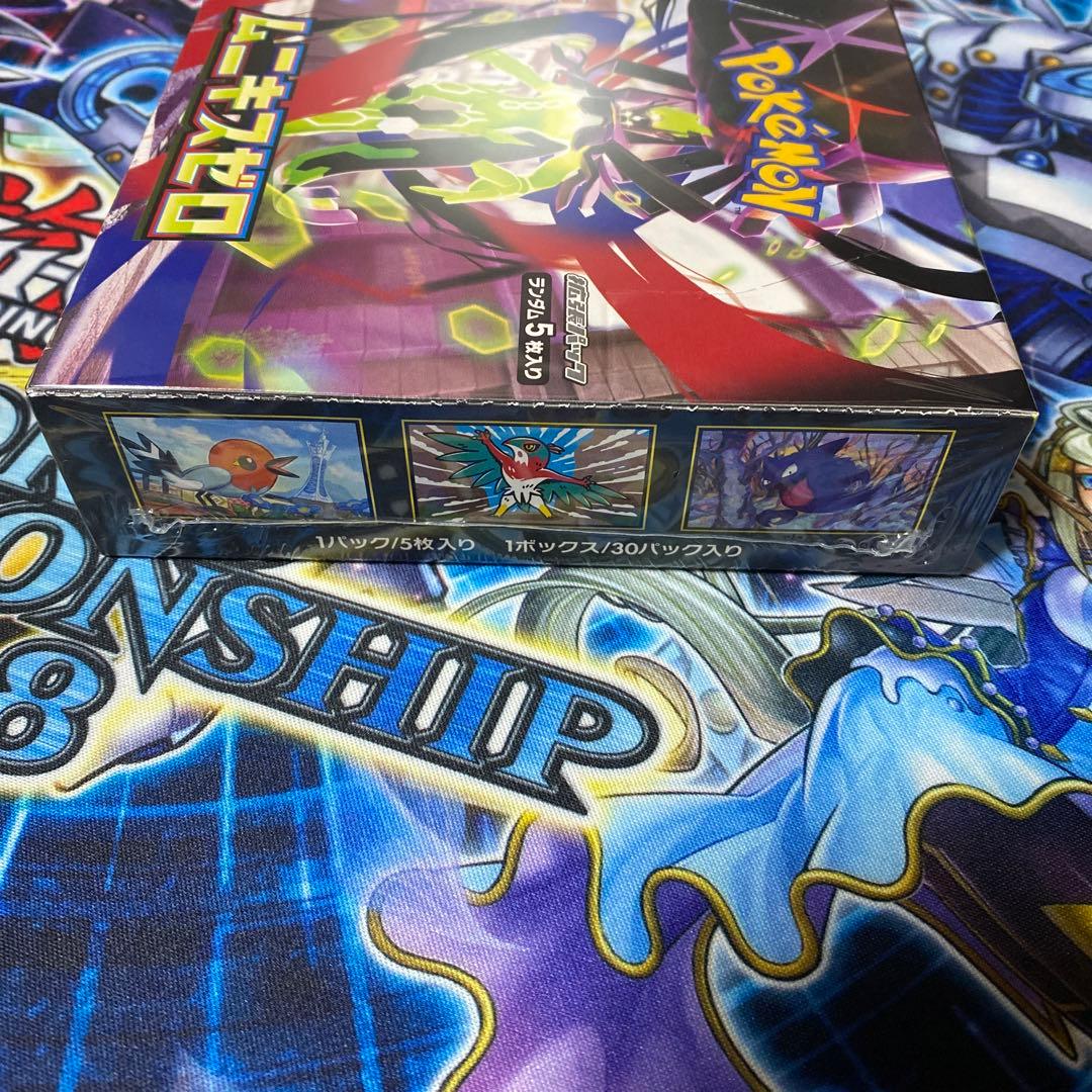 ポケモンカード ムニキスゼロ box シュリンク付き ①