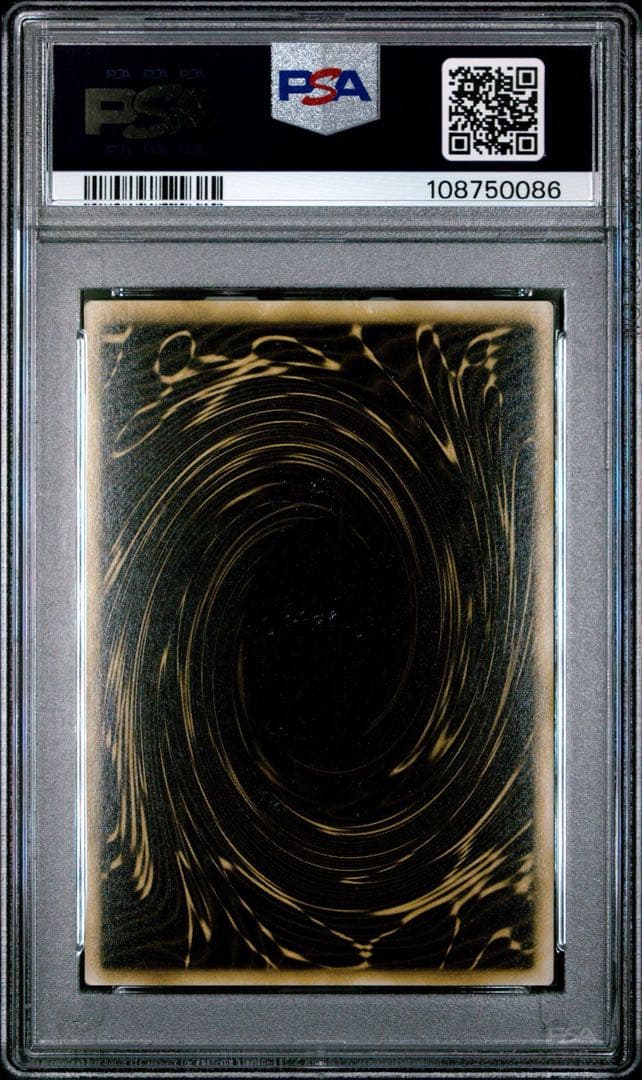 【鑑定品】遊戯王　三幻神　GBI オベリスク　オシリス　ラー　PSA9.10