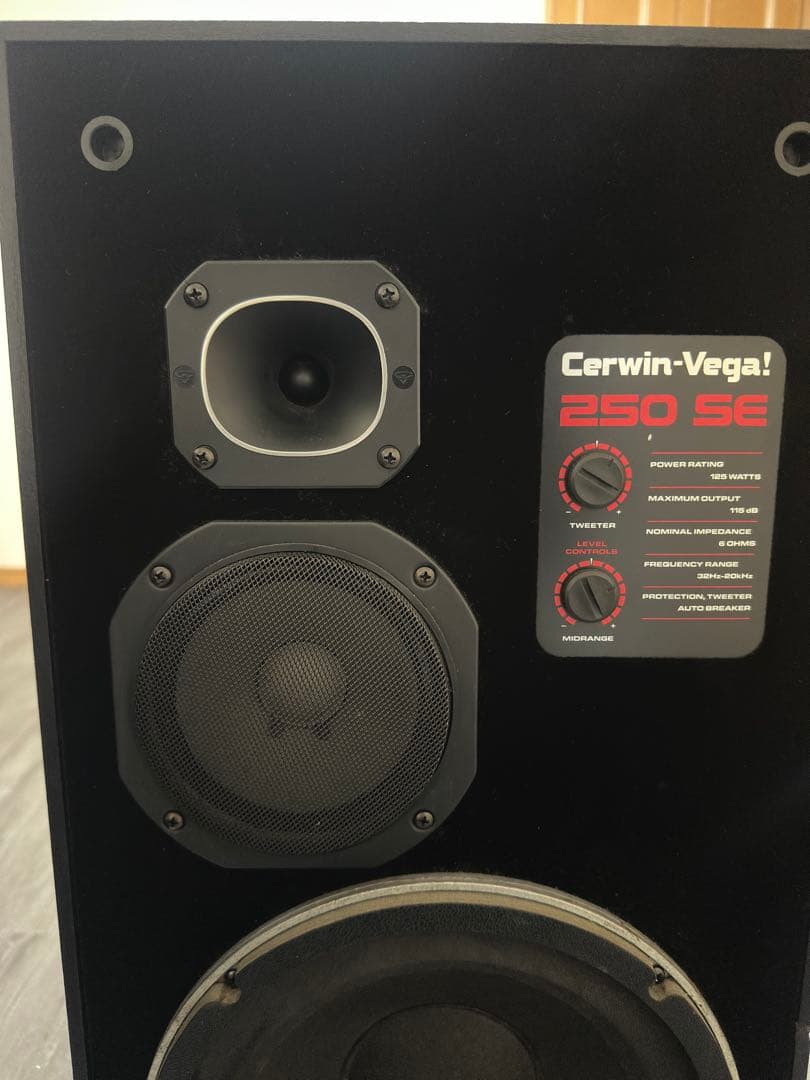 CERWIN-VEGA! 250SE スピーカー