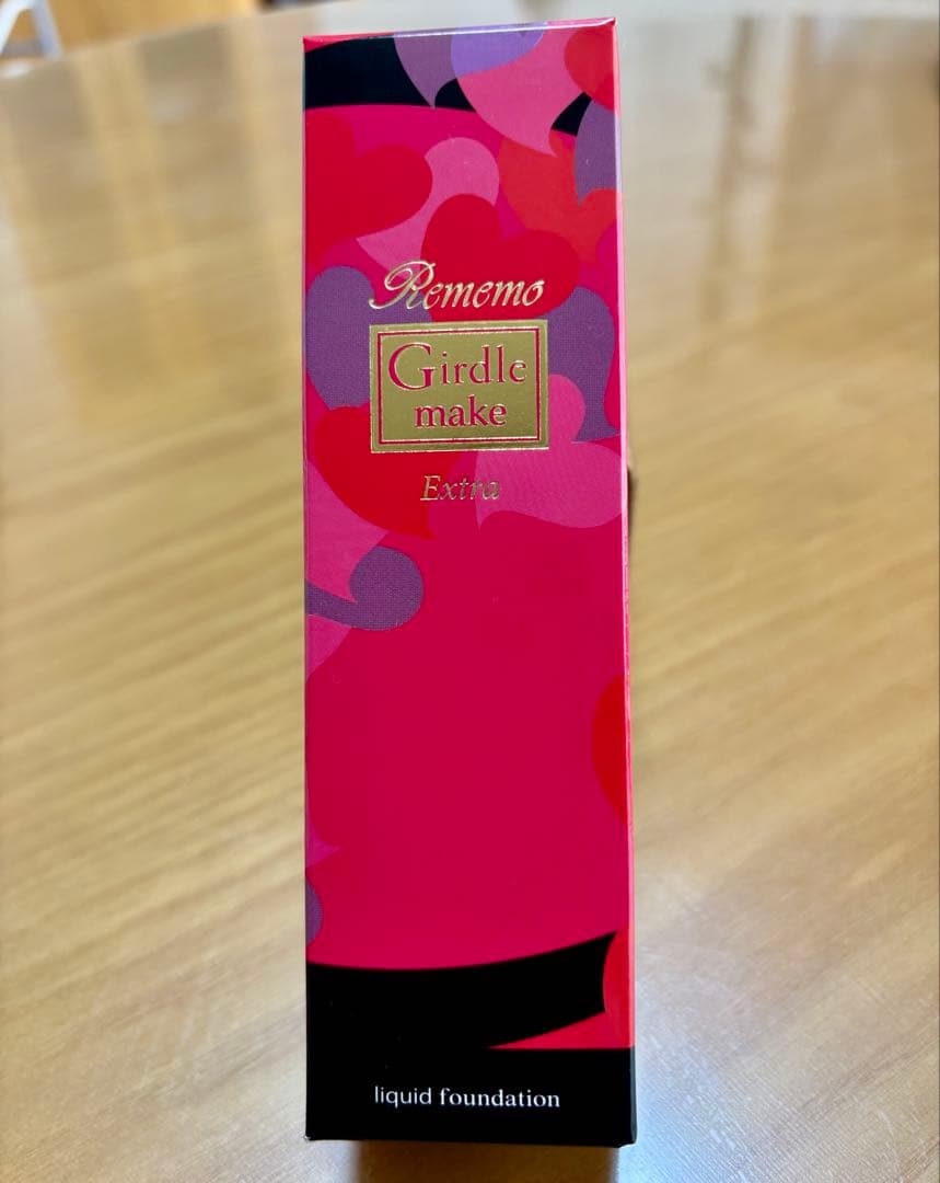 リメモ　ガードルメイク　リキッドファンデ　Extra（エクストラ）【新品】