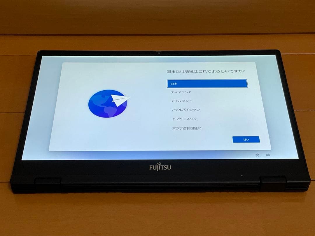 Fujitsu LIFEBOOK WU3/J3 2025.6製