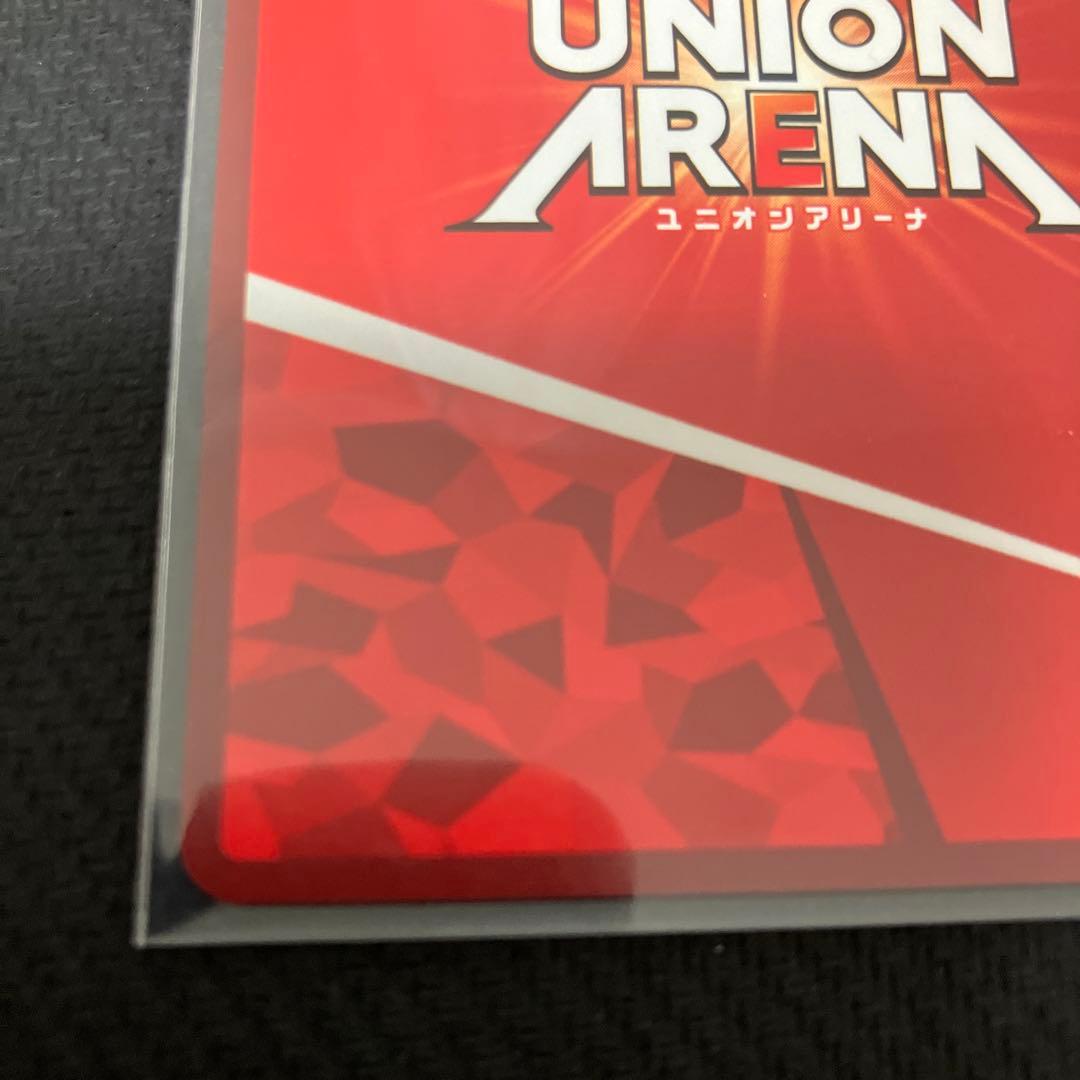 ユニオンアリーナ　巴マミ　パラレル