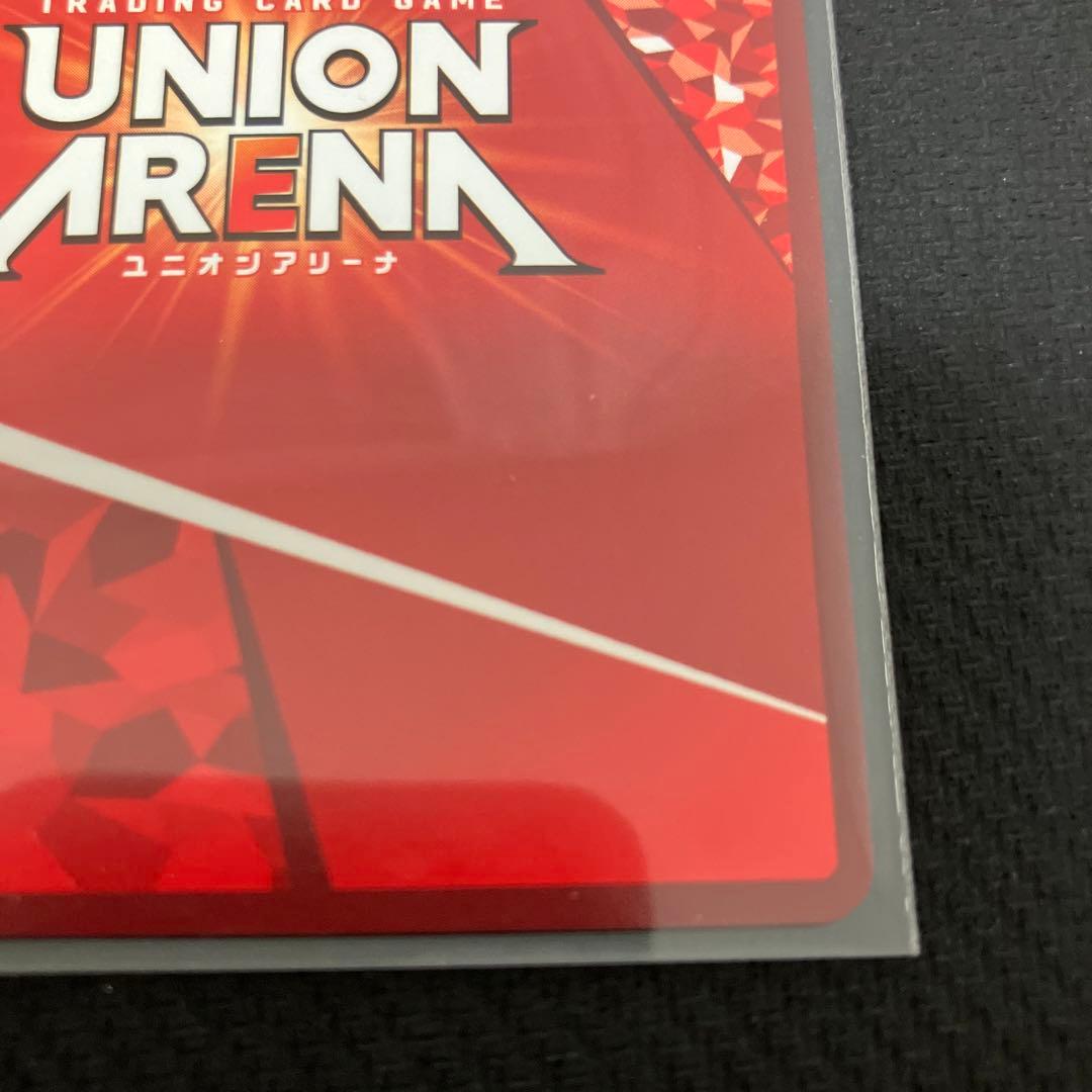 ユニオンアリーナ　巴マミ　パラレル