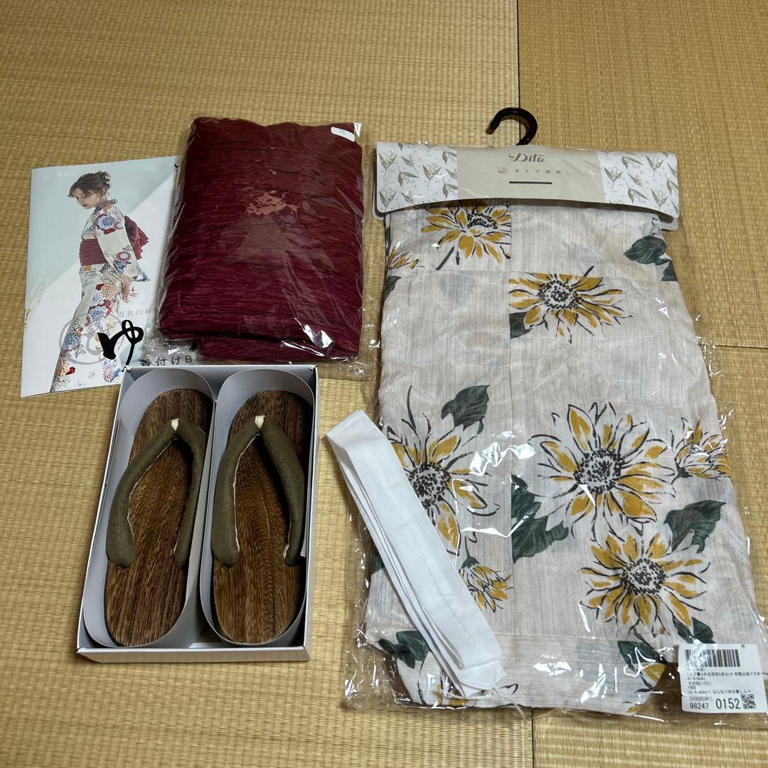 Ditaディータ　はんなりオトナ浴衣５点セット　夏色の向日葵しらべ