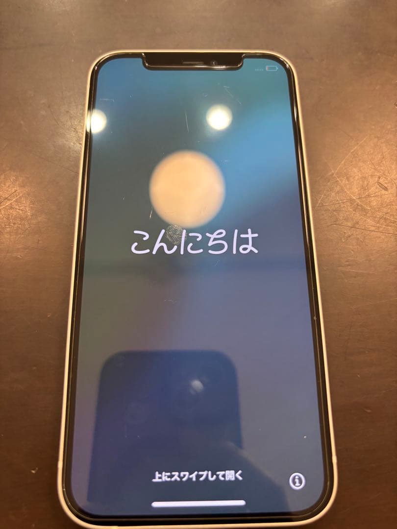 Apple iPhone 12 白色