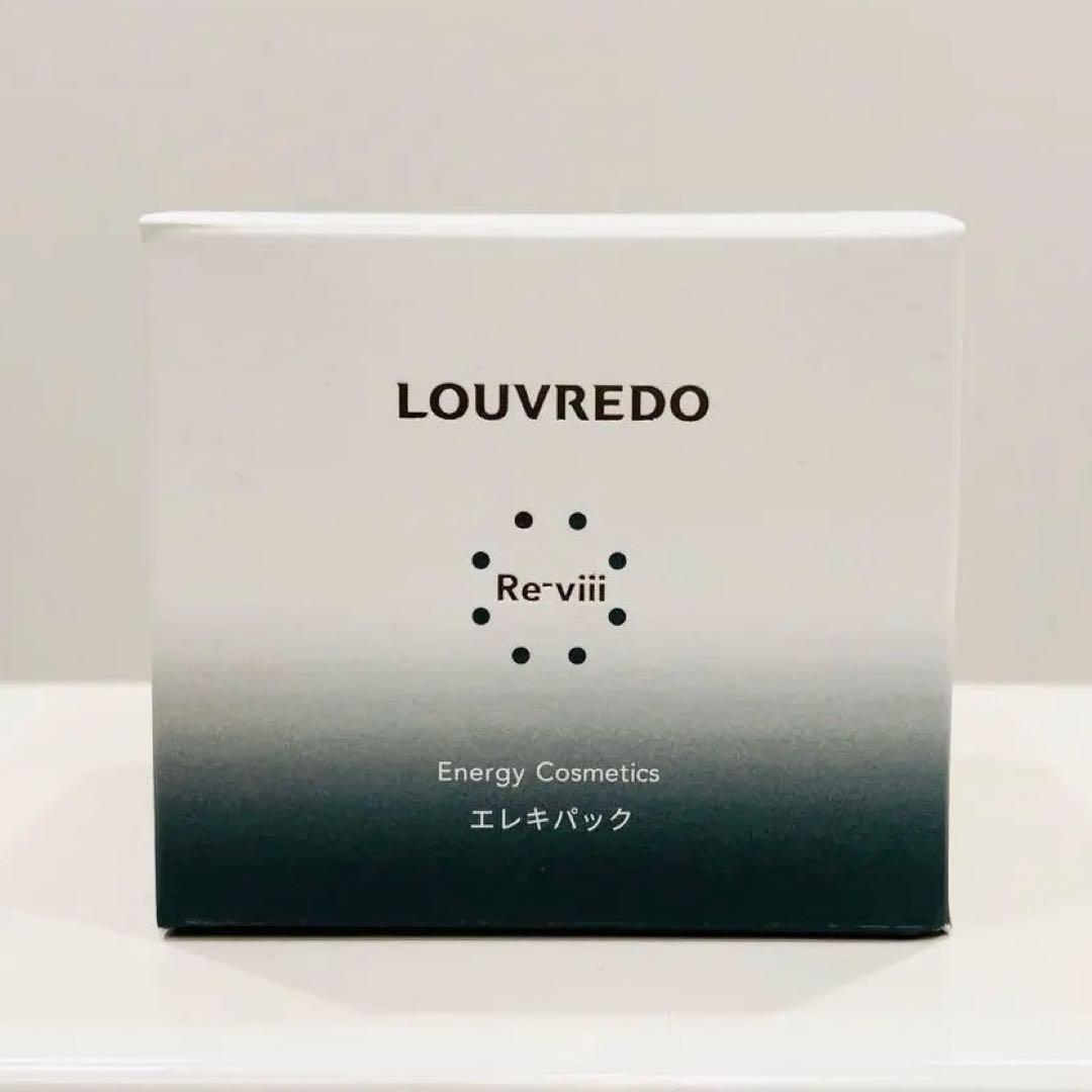 ☘️ルーヴルドー レヴィ エレキパック　250g