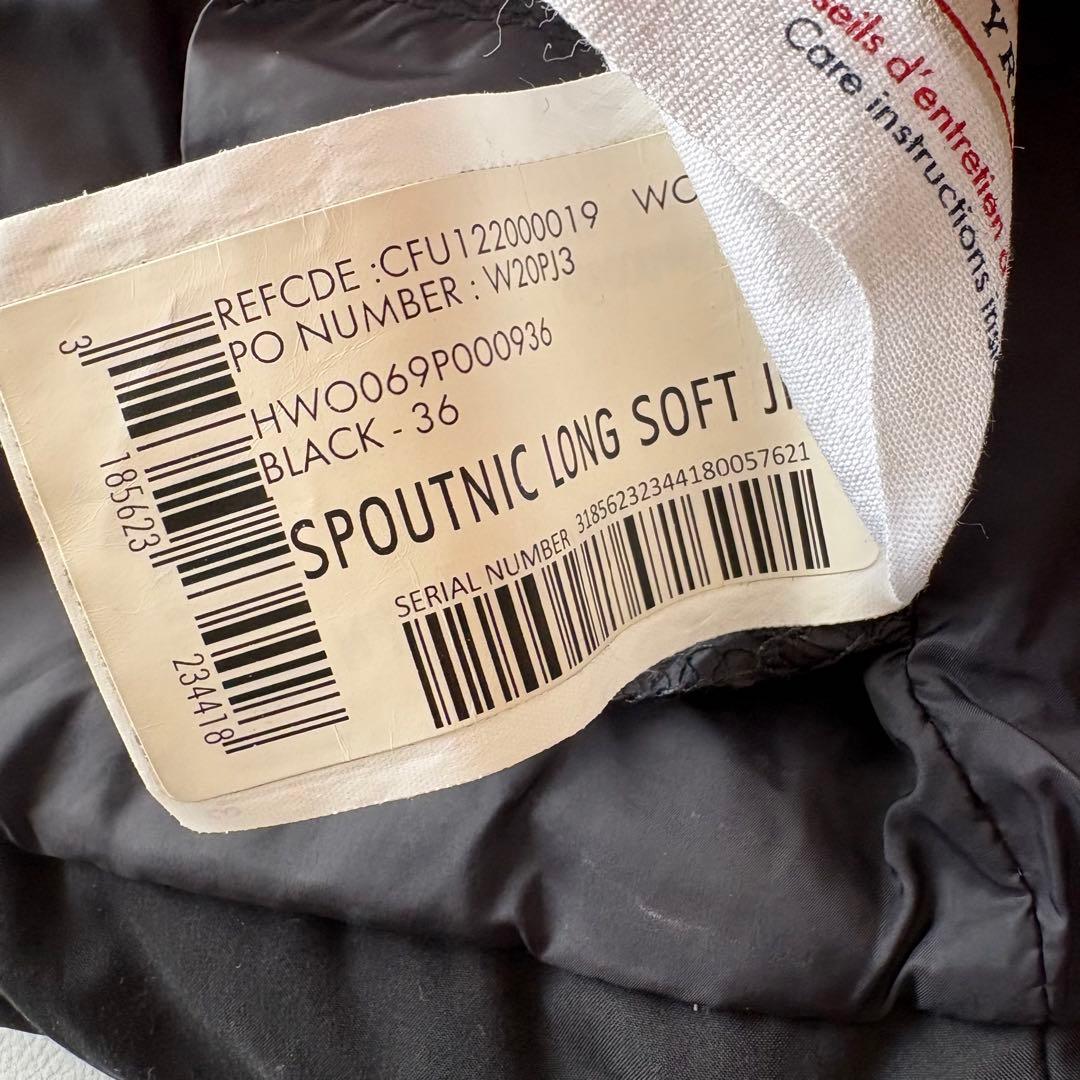 高級ダウン＊ピレネックス スプートニック ロング ソフト 黒 36