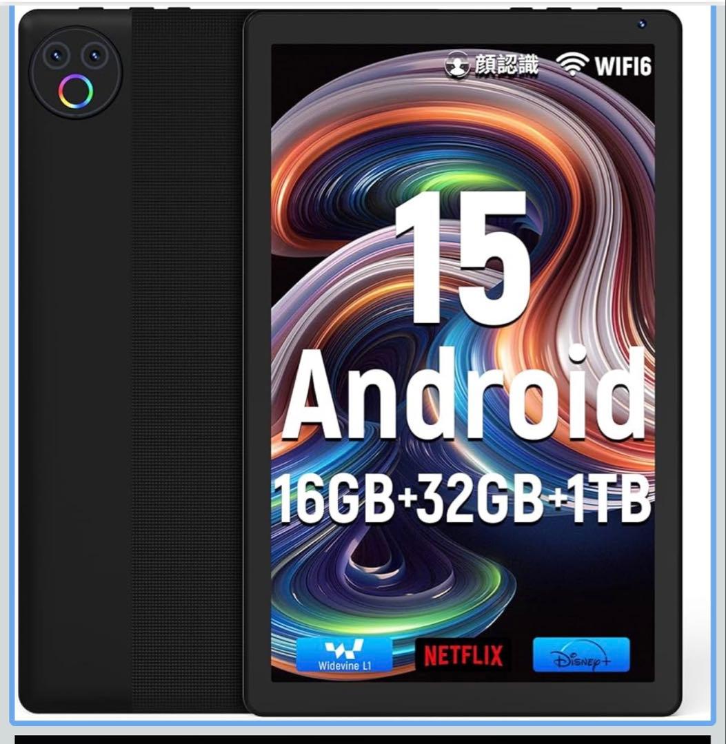 タブレット 10.4インチ Android15 モデル 16G/32G 新品