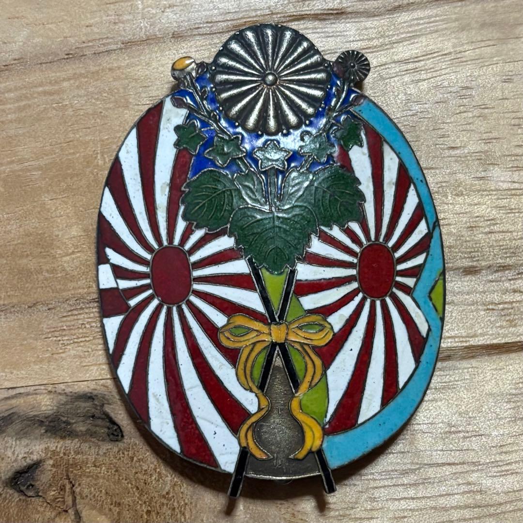 戦前　元帥徽章　昭和八年　七宝　勲章