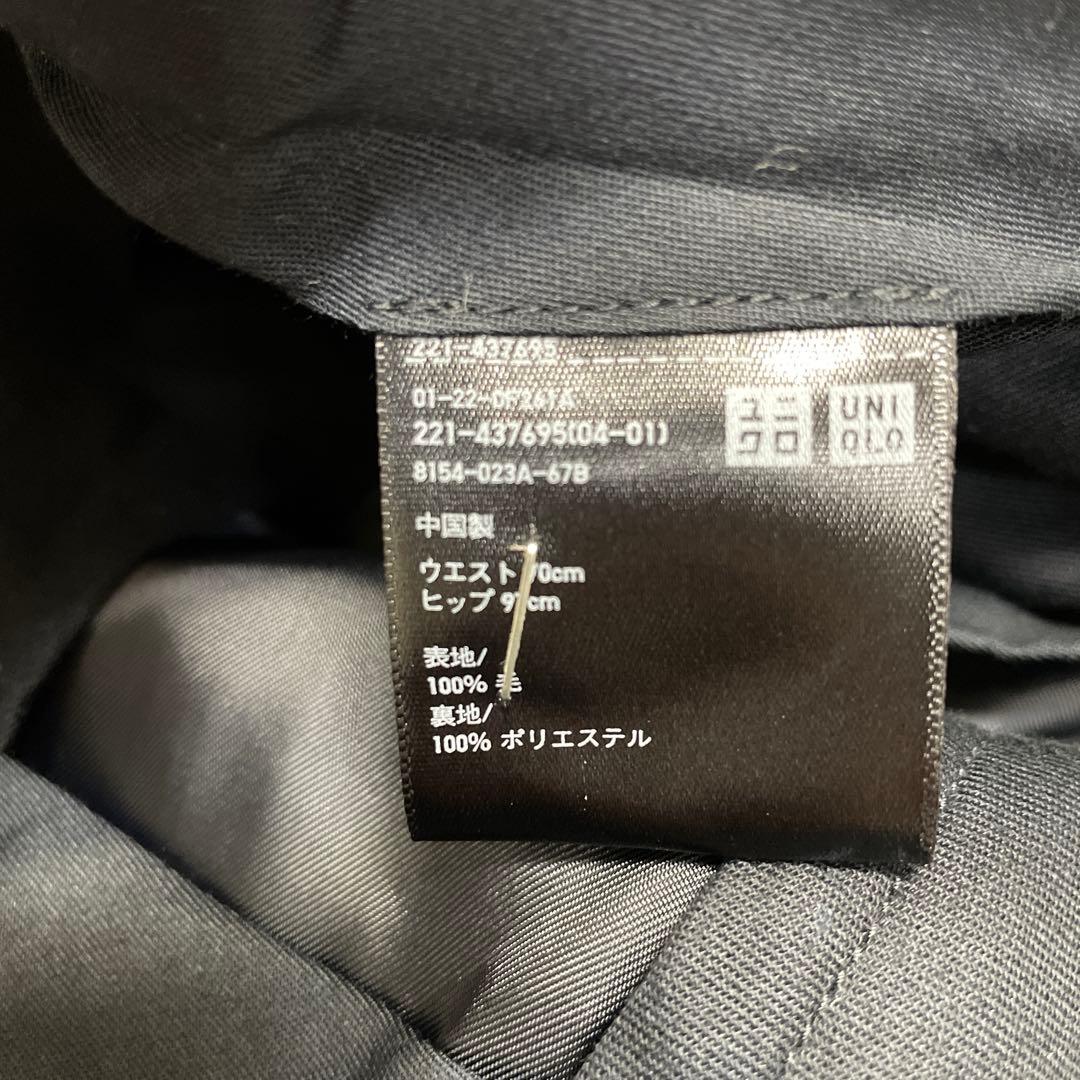 ぶるぶる美品！　ユニクロ +J ウール セットアップ　Lサイズ ネイビー