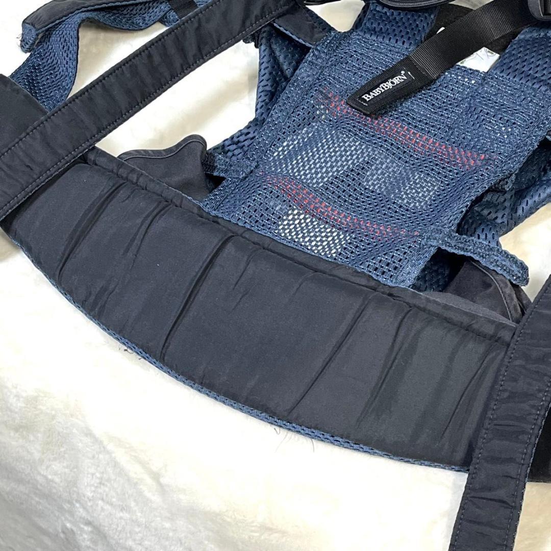 BABYBJRN ベビービョルン 抱っこ紐 ベビーキャリア ハーモニー