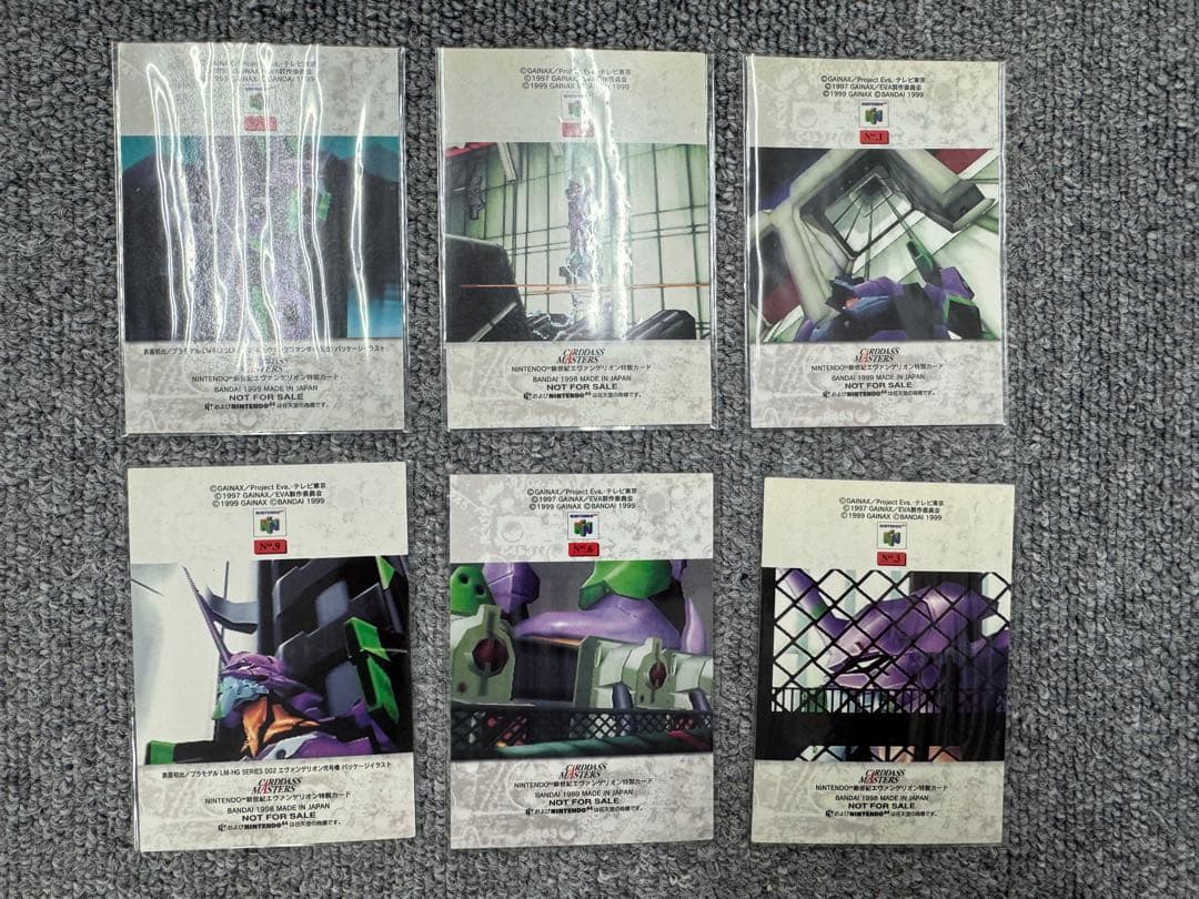 新世紀エヴァンゲリオン　カードダスマスターズ　64 イベントプロモ　6枚