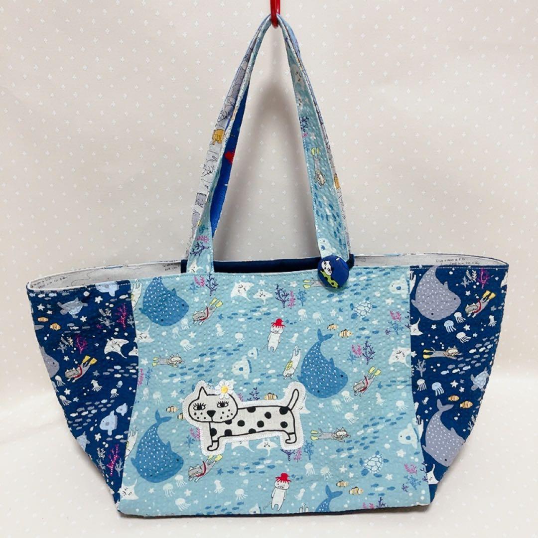 ひめ。 エコバッグ 双子ポーチ