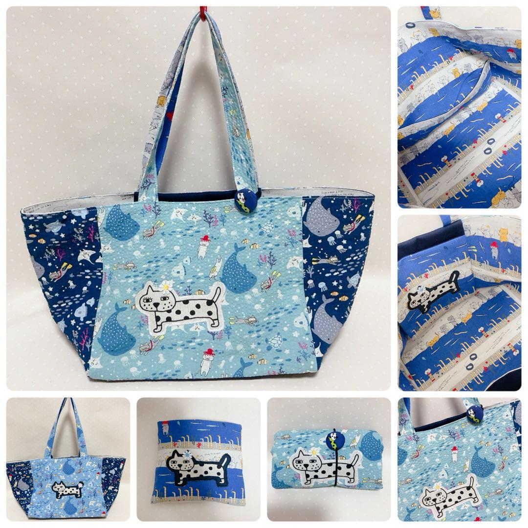 ひめ。 エコバッグ 双子ポーチ