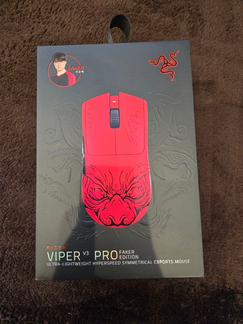 新品 未開封 Razer Viper V3 Pro Faker Edition