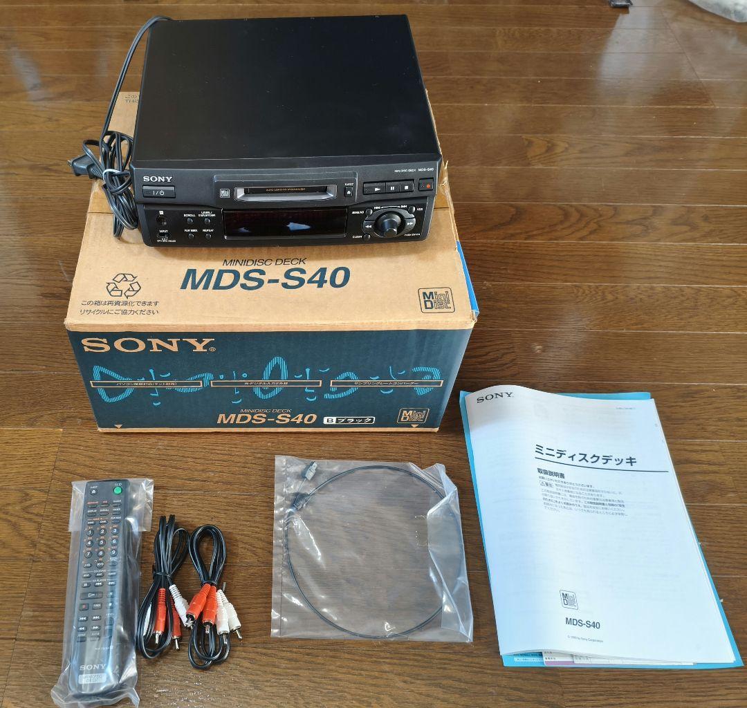 【動作確認済】SONY MDS-S40 ミニディスクデッキ　外箱付き