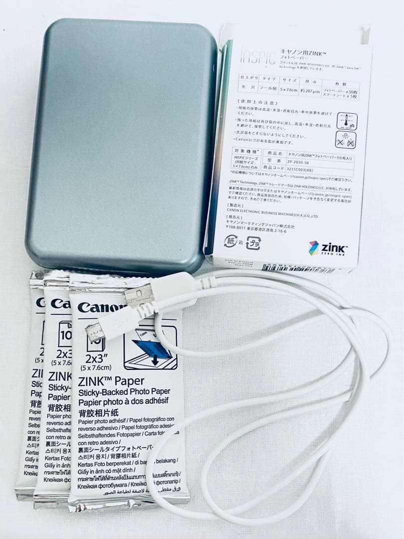 Canonインスピックミニプリンター　ブルー　印刷用紙30枚付き