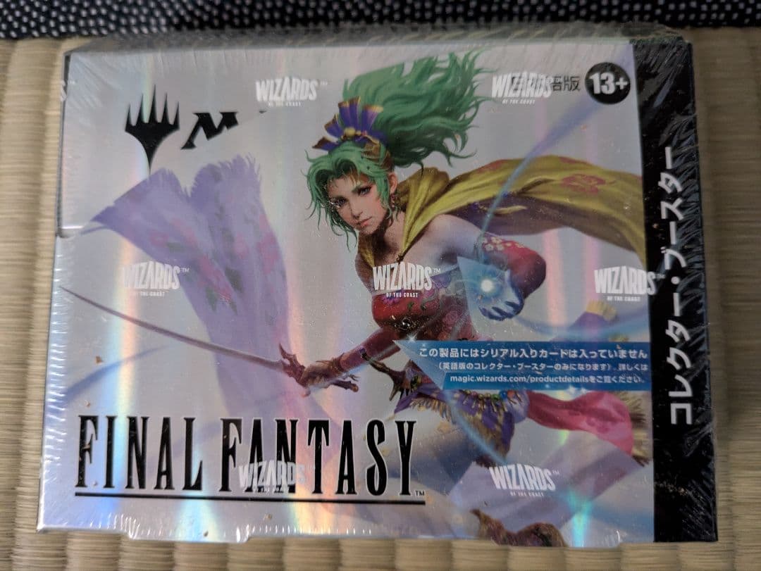 MTG ファイナルファンタジー　コレクターブースター　1box 日本語版
