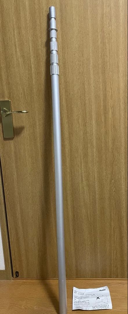 Maldolマルドル移動用アンテナポールHP-5300最小1.4m～最大5.3m