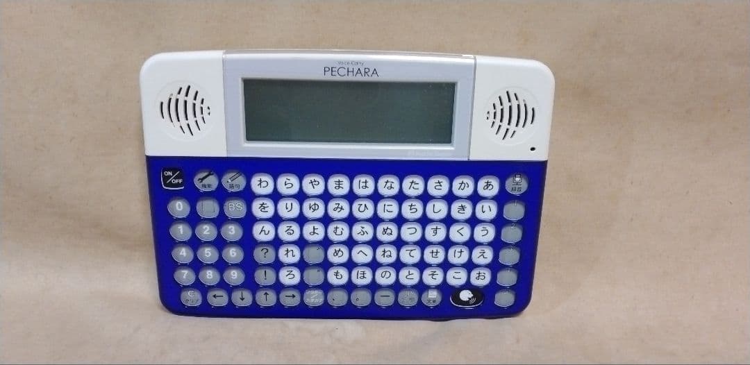 携帯会話補助 ボイスキャリー ペチャラ VCP-001 ブルー