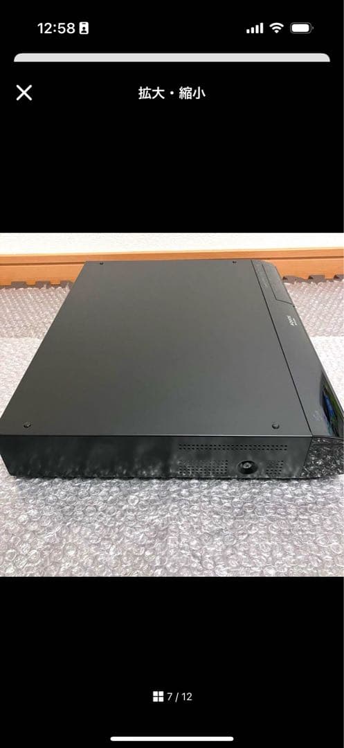 SHARP シャープ　ブルーレイディスクプレイヤー　BD-HP21 ✨美品♪✨