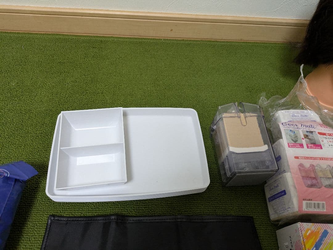 美容専門学校 道具一式 まとめ売り 美容師道具 ヘア道具