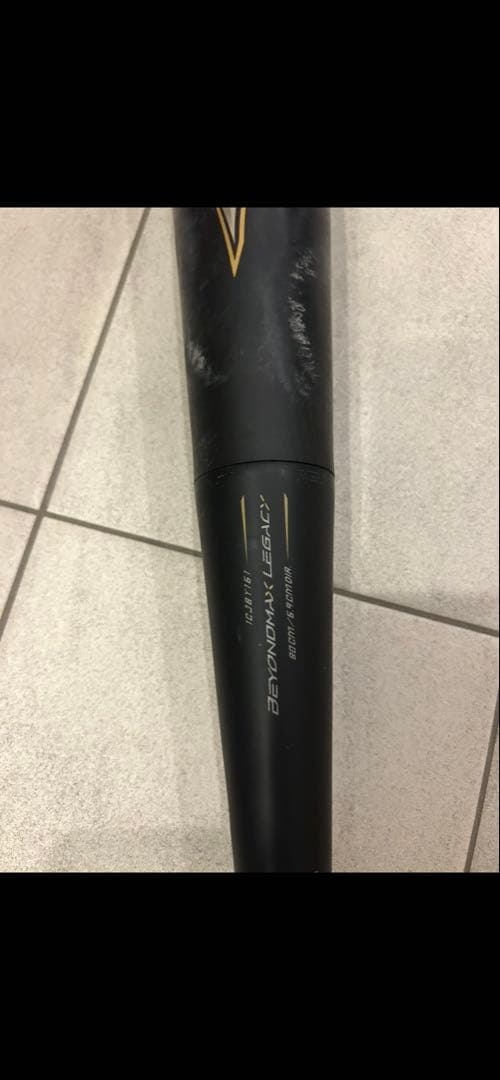 ミズノ 少年軟式用ビヨンドマックスレガ §— BEYONDMAX LEGACY