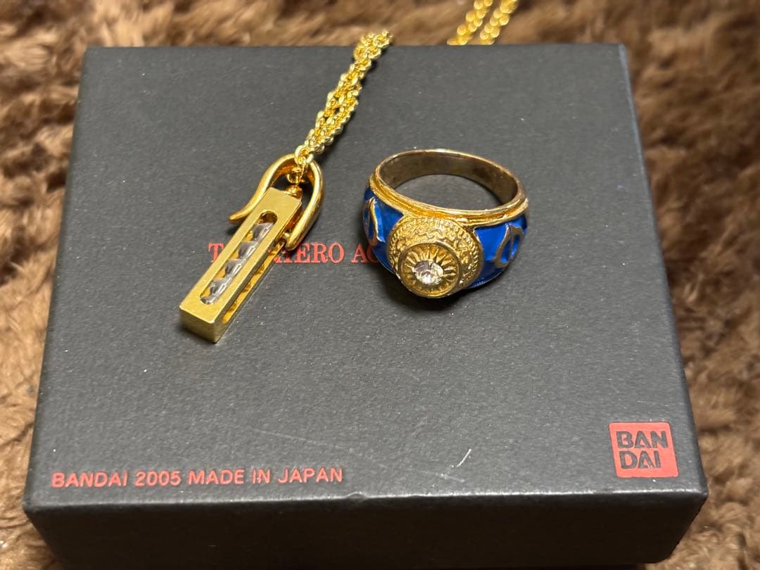 魔法戦隊マジレンジャー　マジシャイン　ヒカル　コスプレ衣装一式セット（一部公式）