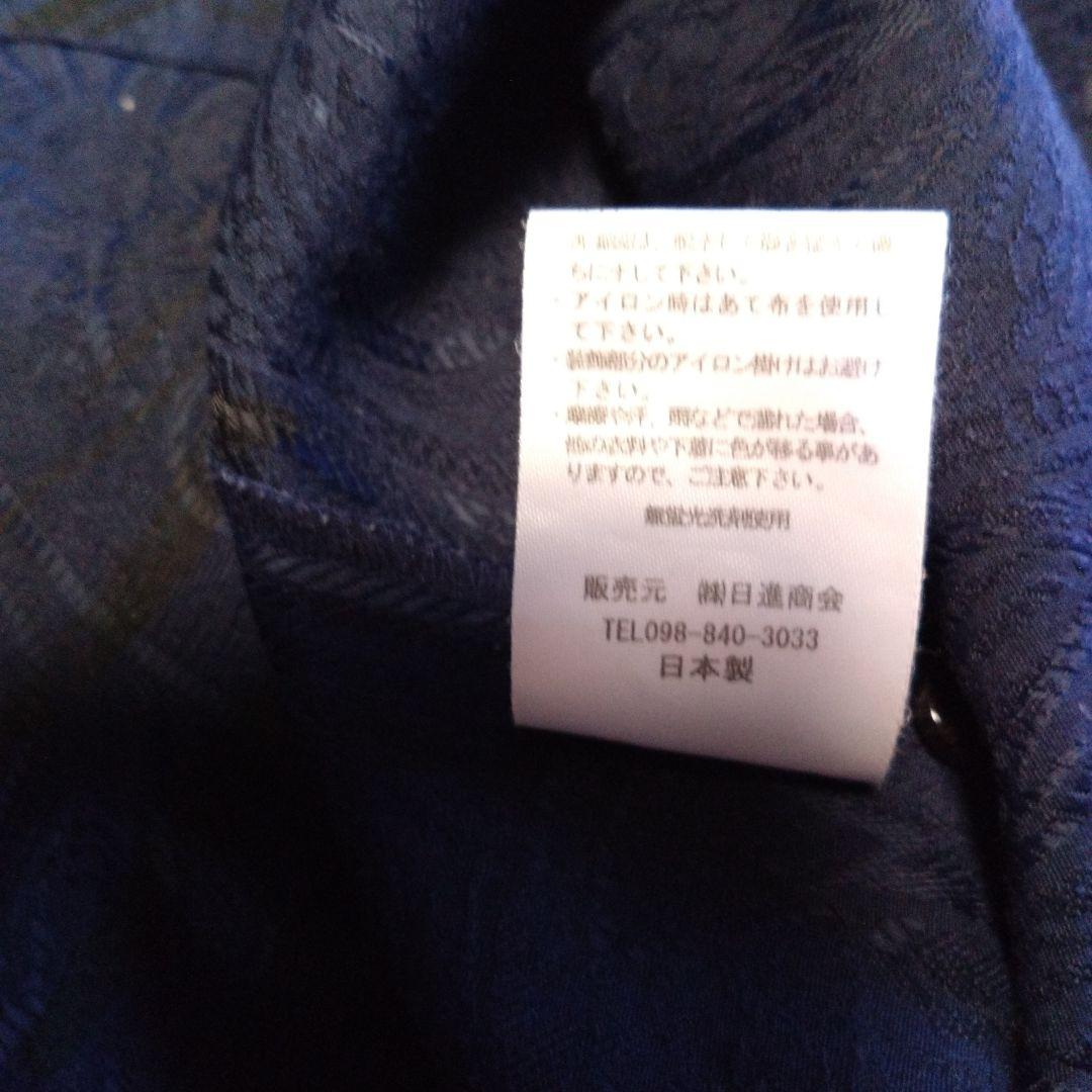 **K**men's MAJUN ノーアイロン かりゆしウェアLLサイズ