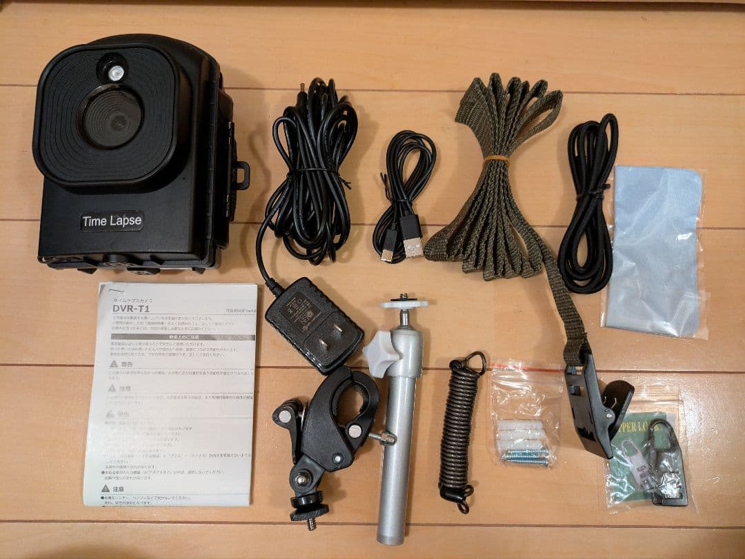 タイムラプスカメラ DVR-T1-R　200万画素