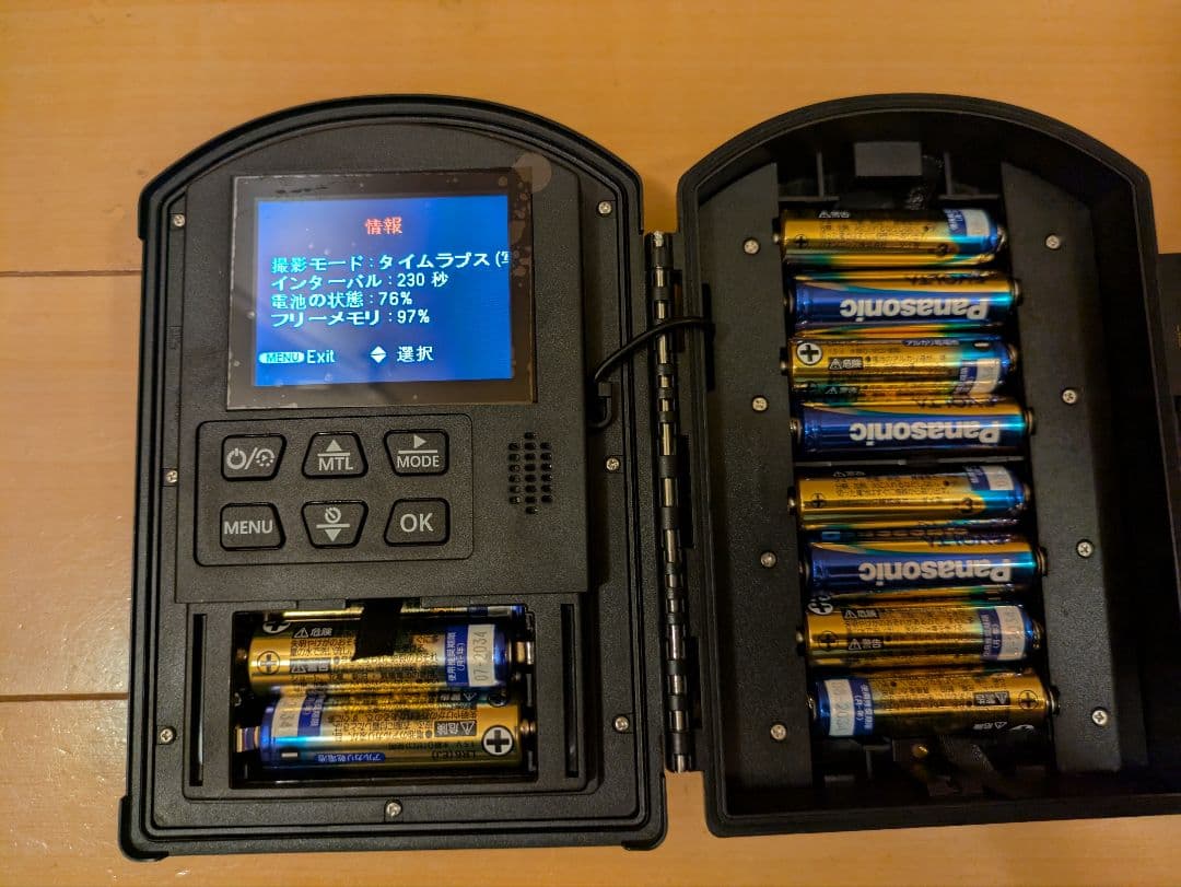 タイムラプスカメラ DVR-T1-R　200万画素