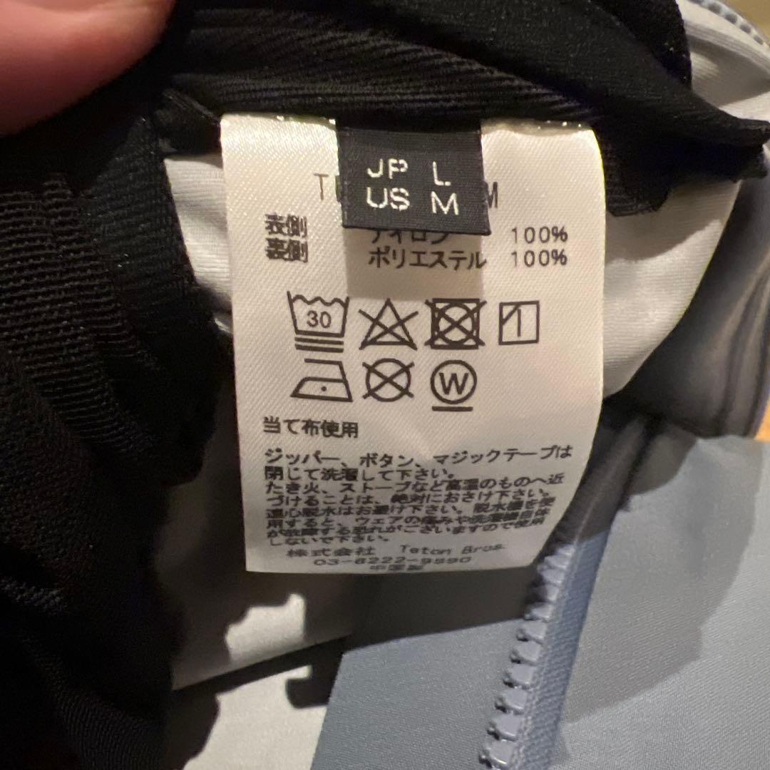 TETON BROS.TBジャケット（未使用品）